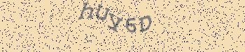 Une erreur s'est produite lors de l'obtention de l'image captcha