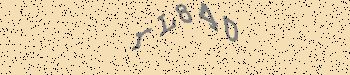 Se ha producido un error al obtener la imagen captcha